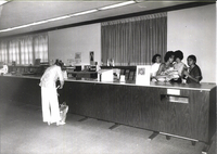 Photo only available in the library